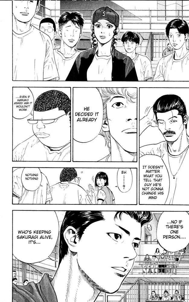 Slam Dunk Chapter 270 16